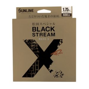 Sunline Black Stream Mark X - 200Mt
