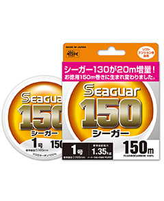 Seaguar150 150M